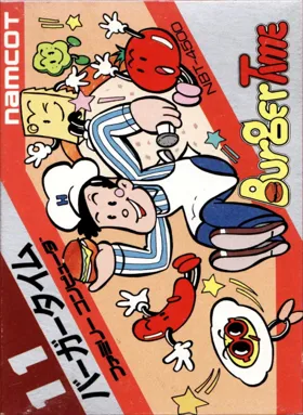 BurgerTime (USA) box cover front